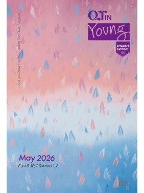 [ENG] Young Adult QTin (May 2026)